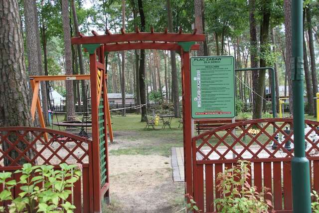 Курортные отели Dom Wypoczynkowy Zielony Турава-39